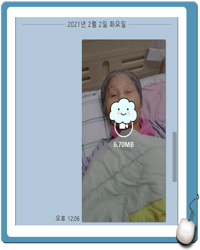 [꾸미기]송정희.jpg