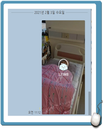 [꾸미기]유복성.jpg
