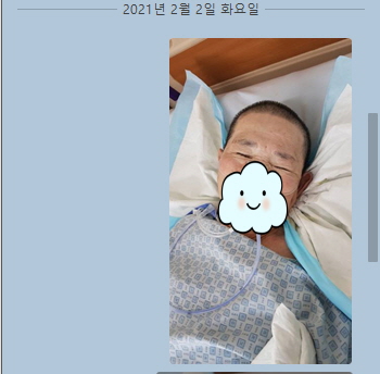 [꾸미기]유순성.jpg