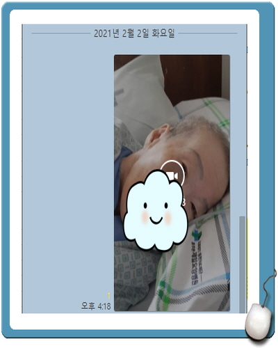 [꾸미기]유정애.jpg