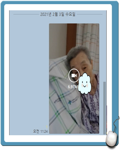 [꾸미기]이영복.jpg