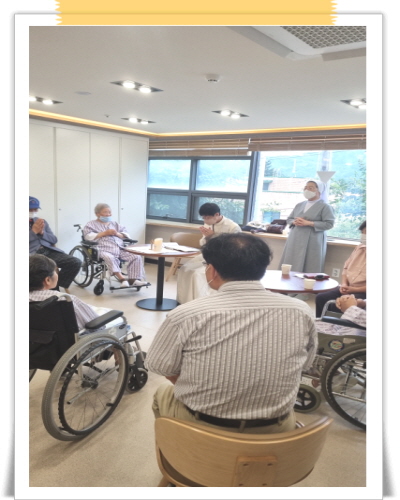 2025년 9월 종교활동-영성체~!!