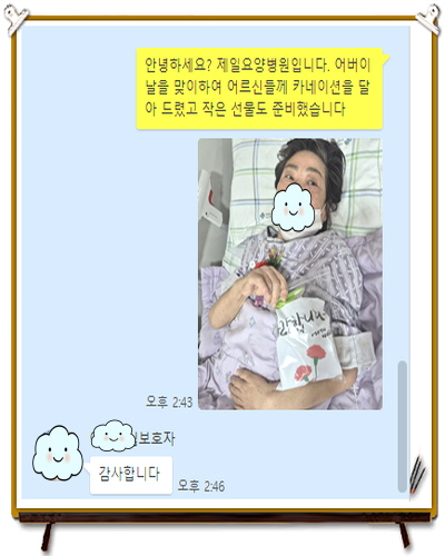 [꾸미기]이종진.jpg