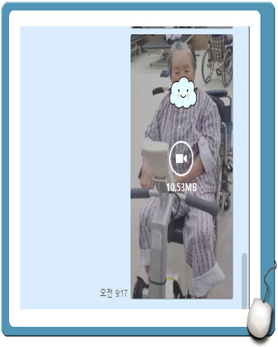 [꾸미기]남순우.jpg