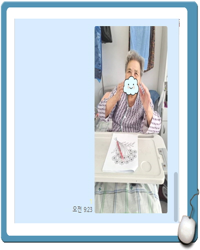 [꾸미기]안종숙.jpg