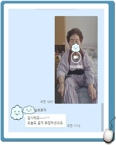 [꾸미기]유수복.jpg