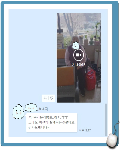 [꾸미기]최종순.jpg