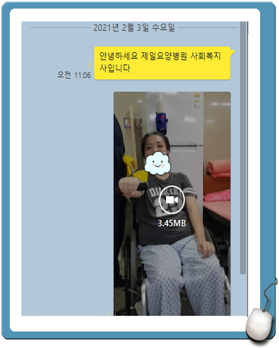 [꾸미기]고미영.jpg