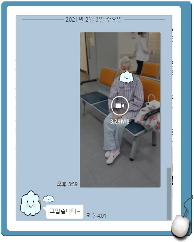 [꾸미기]김란옥.jpg