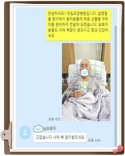[꾸미기]김인기.jpg