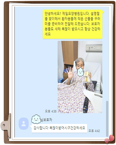 [꾸미기]박대흥.jpg