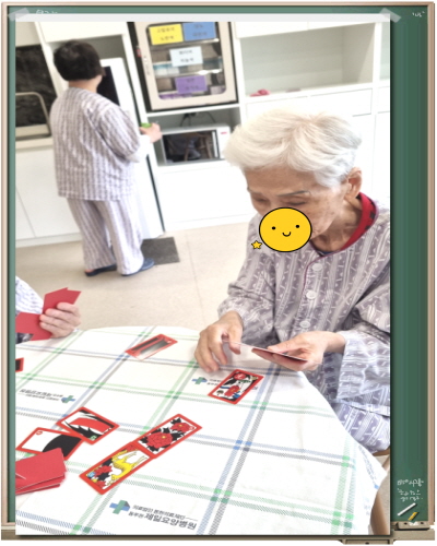 [꾸미기]KakaoTalk_20250811_174227753_06.jpg