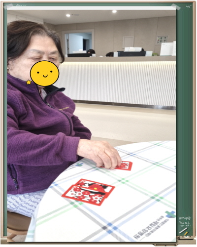 [꾸미기]KakaoTalk_20250811_174227753_07.jpg