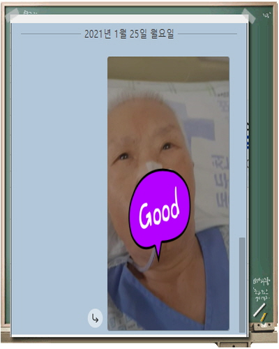 [꾸미기]이정옥.jpg