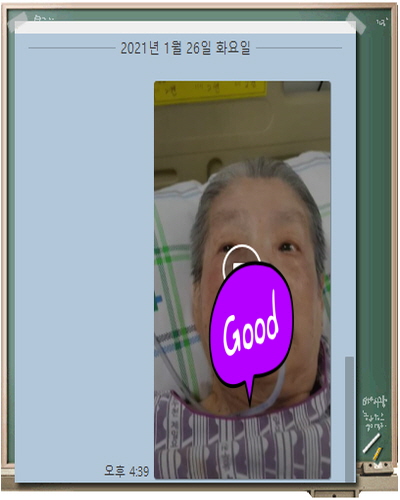 [꾸미기]진창순.jpg