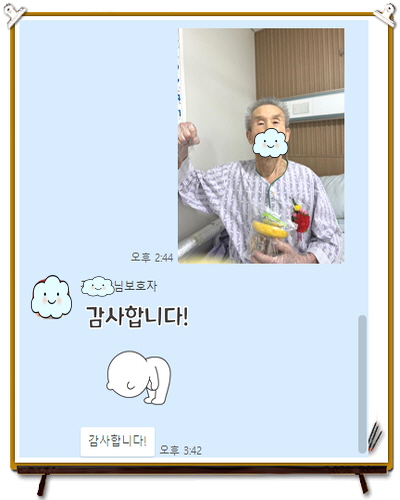 [꾸미기]김문남.jpg