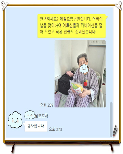 [꾸미기]김창금.jpg