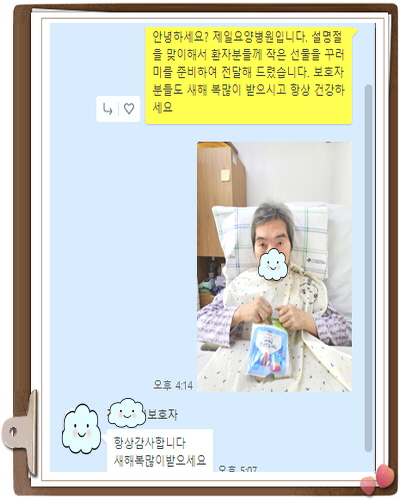 [꾸미기]김경수.jpg