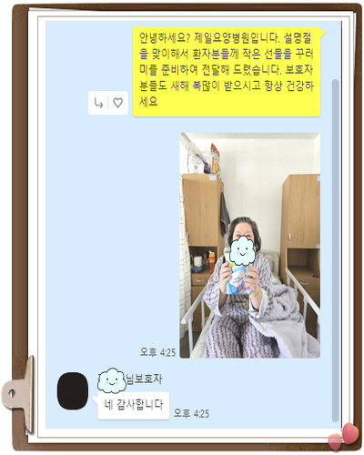 [꾸미기]김양숙.jpg