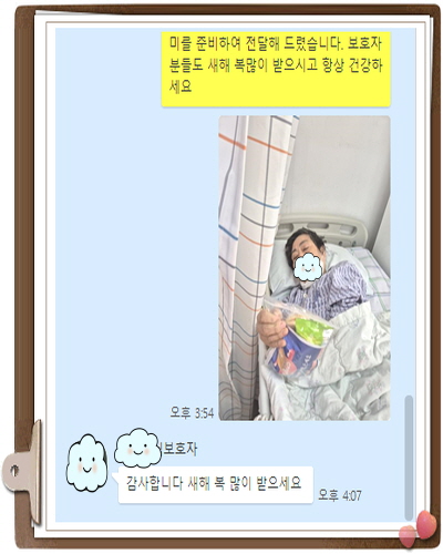 [꾸미기]이종진.jpg