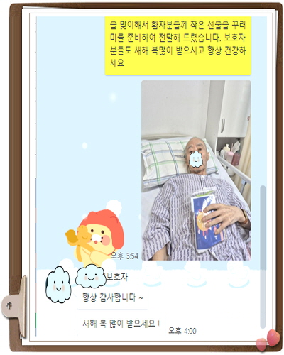 [꾸미기]장우신.jpg