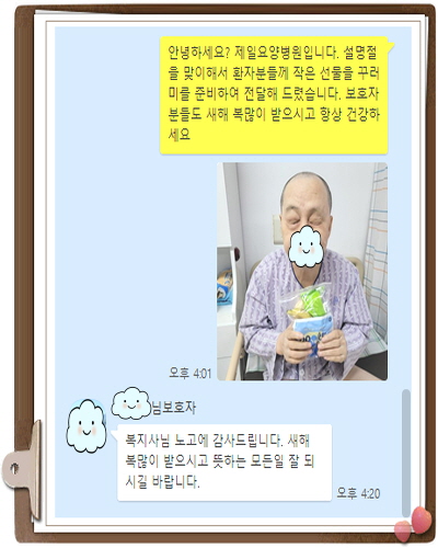 [꾸미기]이경욱.jpg