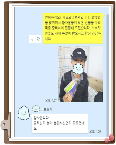 [꾸미기]황윤근.jpg