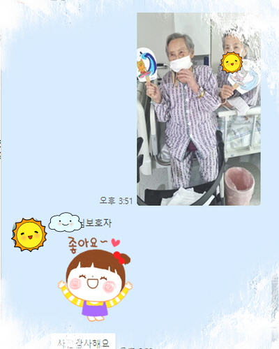 [꾸미기]장필연.jpg