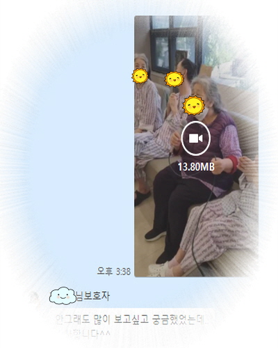 [꾸미기]최종순.jpg