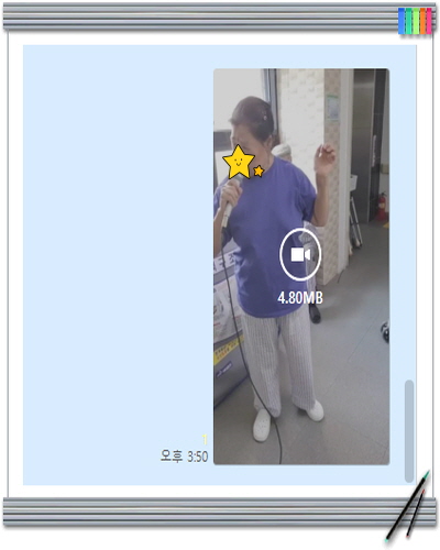 [꾸미기]조성환.jpg