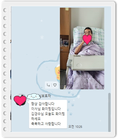 [꾸미기]김경수.jpg