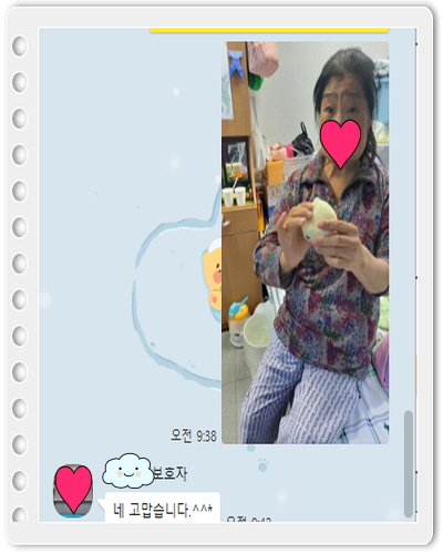 [꾸미기]조성환.jpg