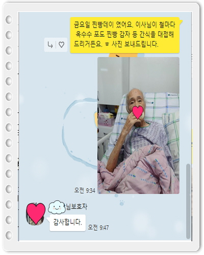 [꾸미기]김동각.jpg