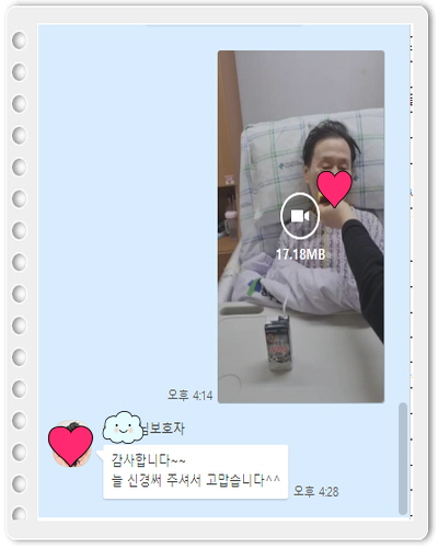 [꾸미기]손용호.jpg