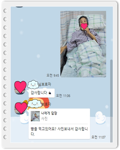 [꾸미기]장필연.jpg