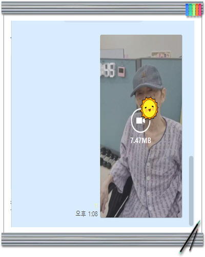 [꾸미기]원범식.jpg