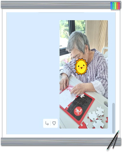 [꾸미기]윤정숙.jpg