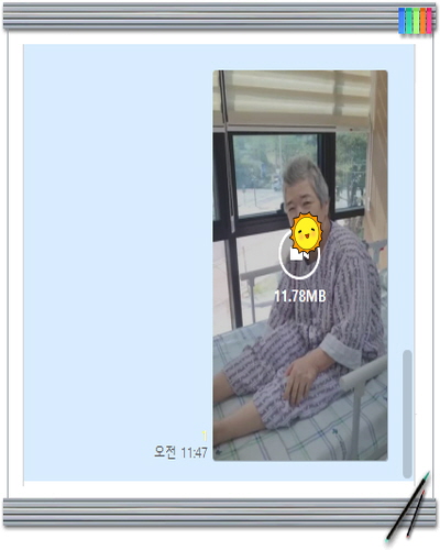 [꾸미기]윤정숙1.jpg