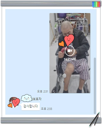 [꾸미기]김지범.jpg
