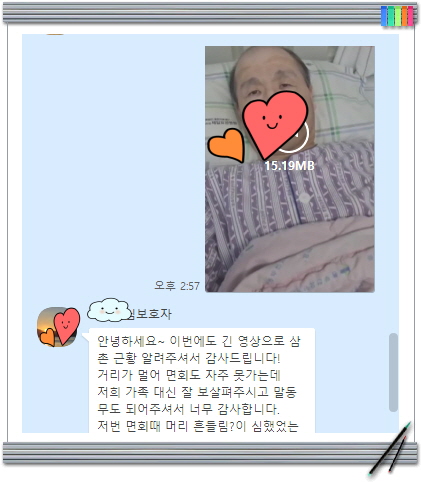 [꾸미기]서영택.jpg