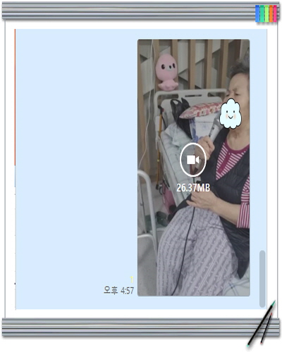 [꾸미기]유여영.jpg