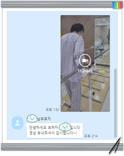 [꾸미기]인복숙.jpg