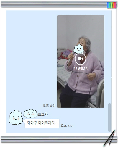 [꾸미기]최종순1.jpg