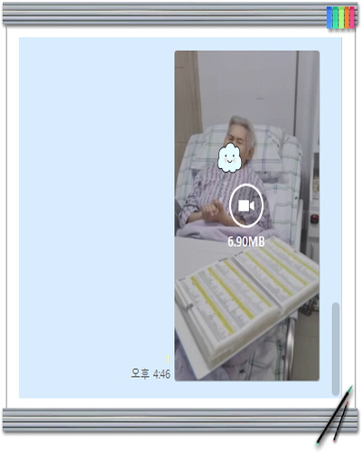 [꾸미기]홍현례.jpg