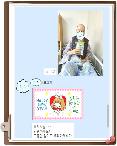 [꾸미기]정철호.jpg