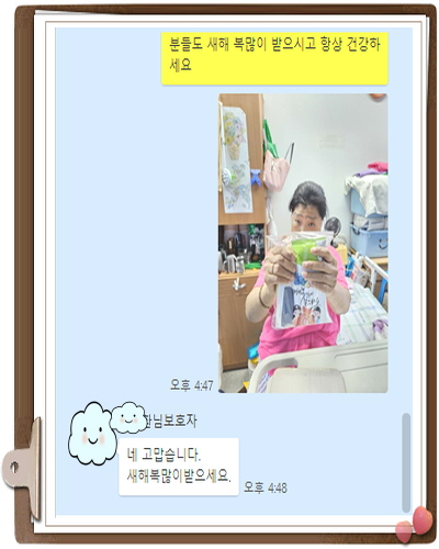 [꾸미기]조성환.jpg