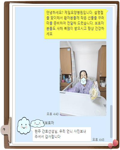 [꾸미기]양자희.jpg