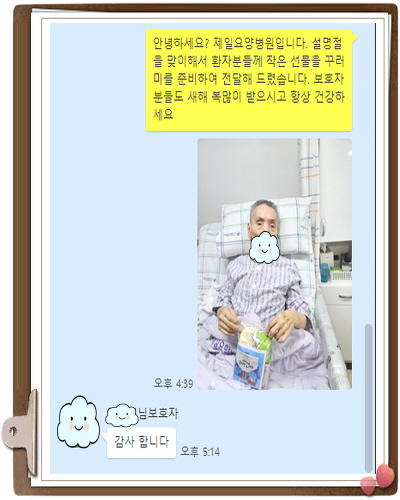 [꾸미기]인광연.jpg