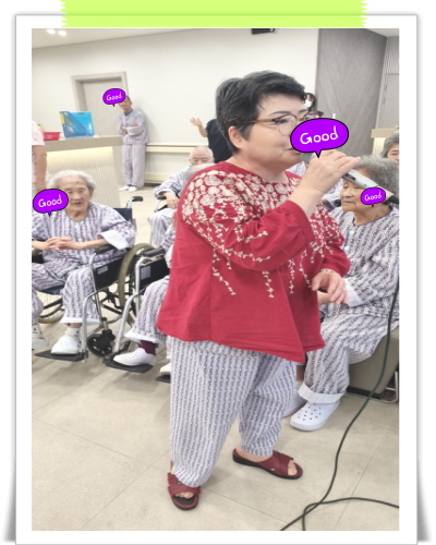 [꾸미기]KakaoTalk_20250805_154529244_02.jpg