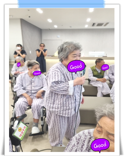 [꾸미기]KakaoTalk_20250805_154529244_03.jpg